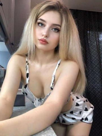 Варвара